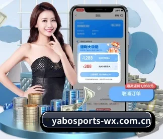 亚博体育 APP | YABO